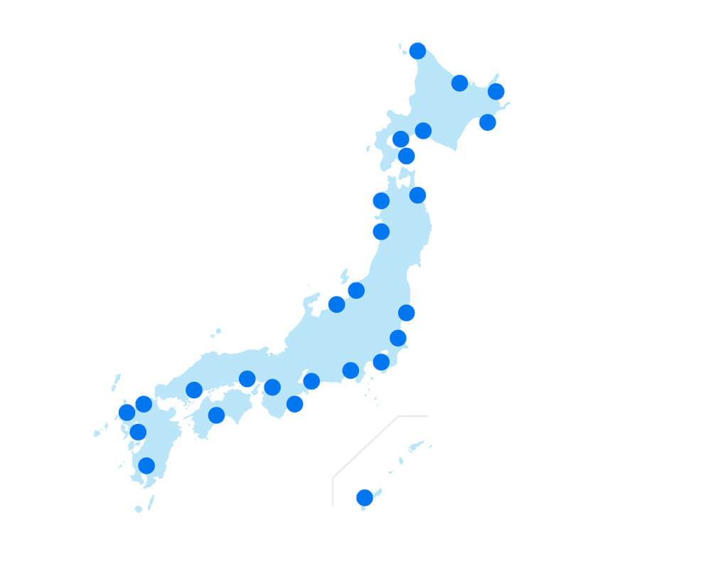 これまでの停泊地の例