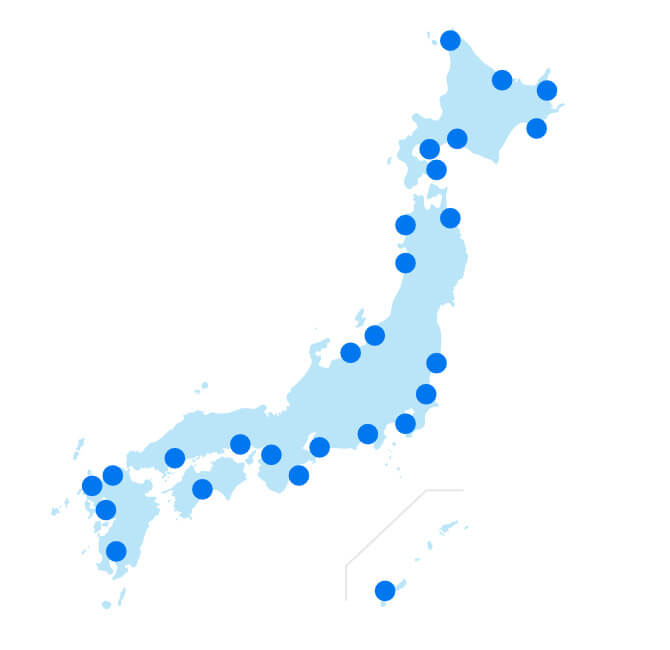 これまでの停泊地の例